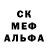 КЕТАМИН VHQ Nice Dude