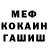 Конопля AK-47 RaShid Magomedov