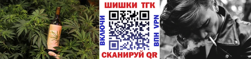 мега ссылки  Котовск  Cannafood конопля 