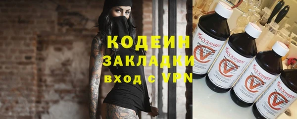 прущий лед Беломорск