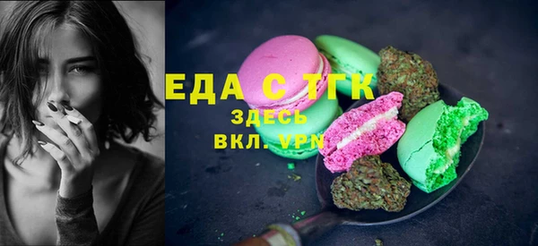 скорость Пролетарск