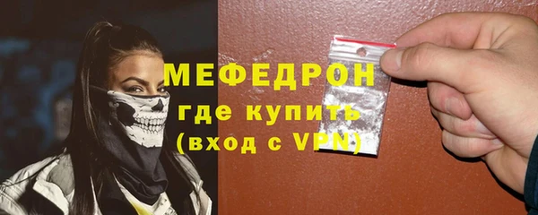 прущий лед Беломорск