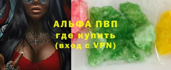 прущий лед Беломорск