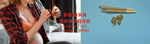 мефедрон VHQ Белокуриха