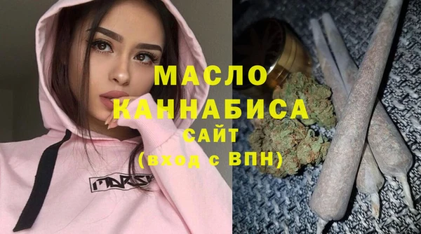 прущий лед Беломорск