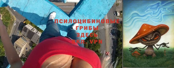 прущий лед Беломорск