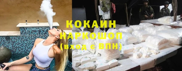 прущий лед Беломорск