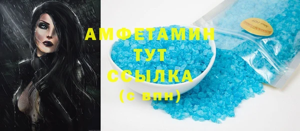 прущий лед Беломорск