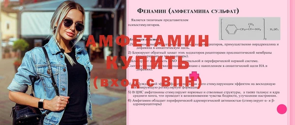 apvp Приозерск