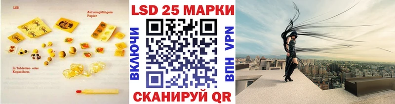хочу   omg ссылки  ЛСД экстази кислота  Котовск 