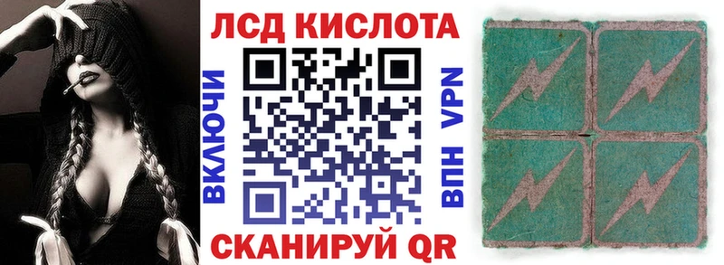 Наркотические марки 1,5мг  где найти наркотики  мориарти формула  Котовск 